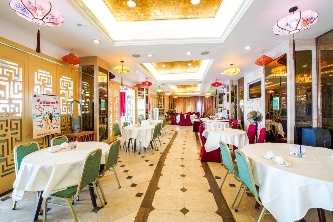 Warwick Hotel Cheung Chau Χονγκ Κονγκ Εξωτερικό φωτογραφία