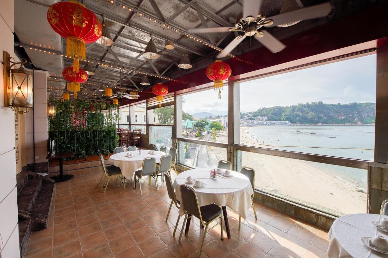 Warwick Hotel Cheung Chau Χονγκ Κονγκ Εξωτερικό φωτογραφία