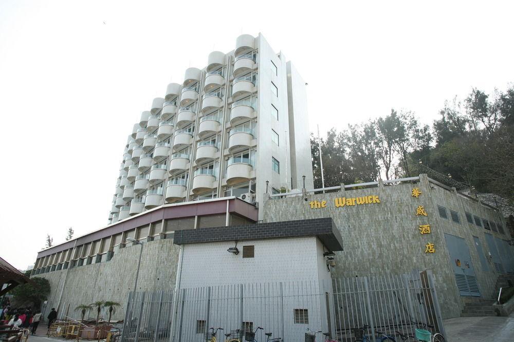 Warwick Hotel Cheung Chau Χονγκ Κονγκ Εξωτερικό φωτογραφία